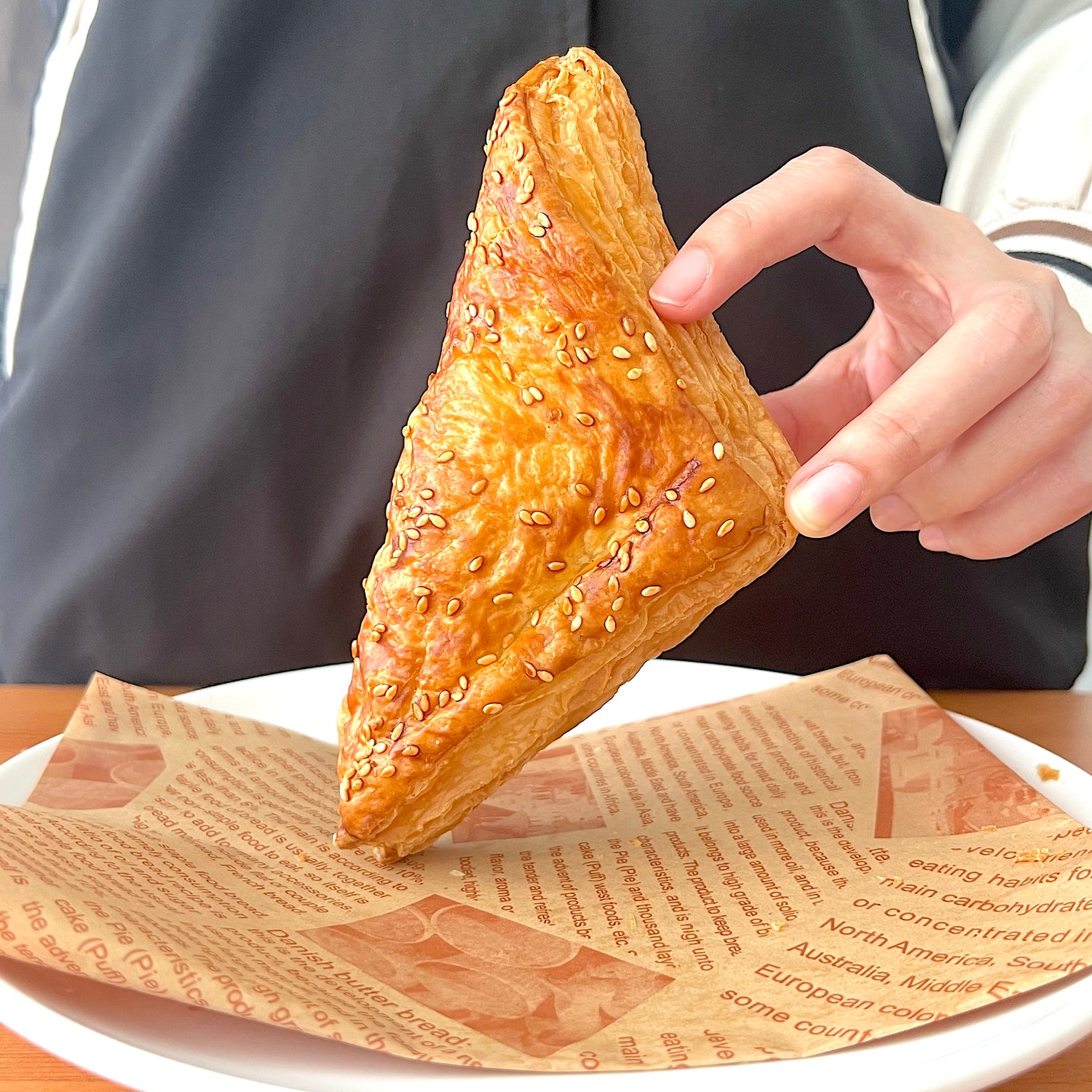 Puff - Gochujang Chicken Puff