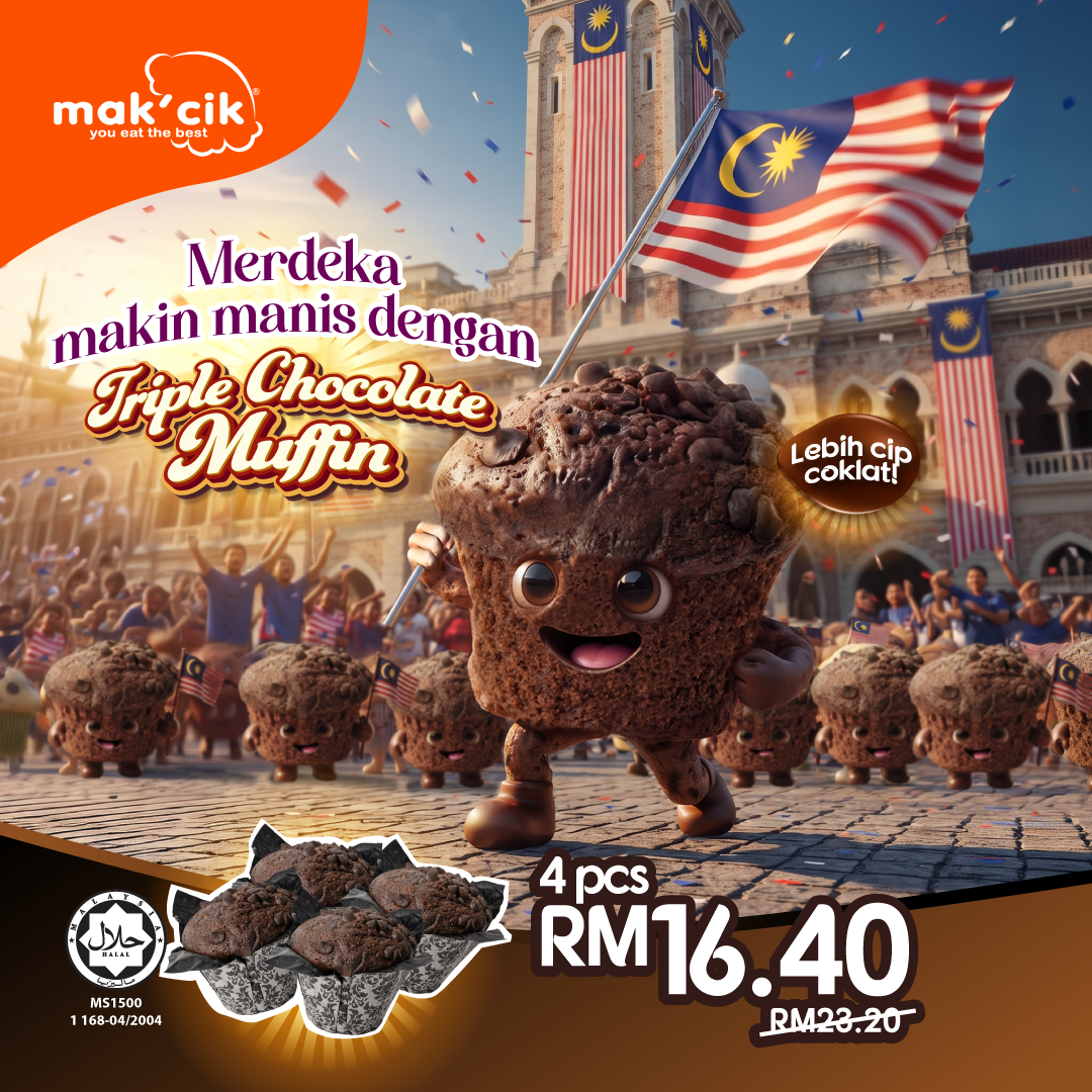[Muffin] Triple Chocolate Muffin
