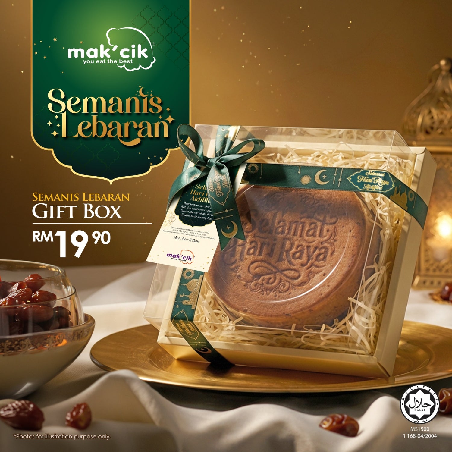 [RAYA GIFT BOX] Semanis Lebaran Gift Box