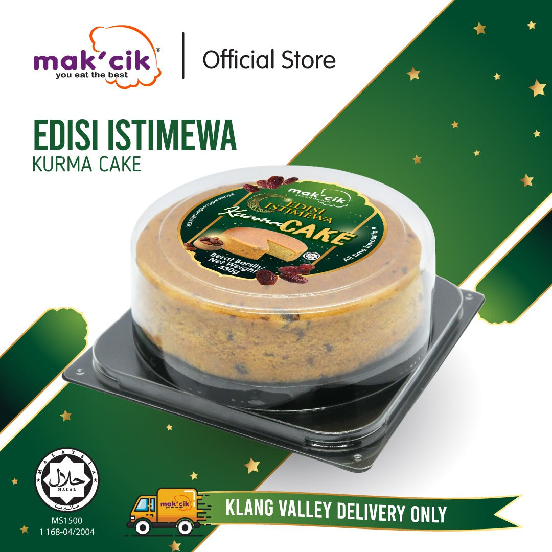 [RAYA & RAMADAN CAKE] SIGNATURE COMBO - KURMA CAKE & FRUIT CAKE