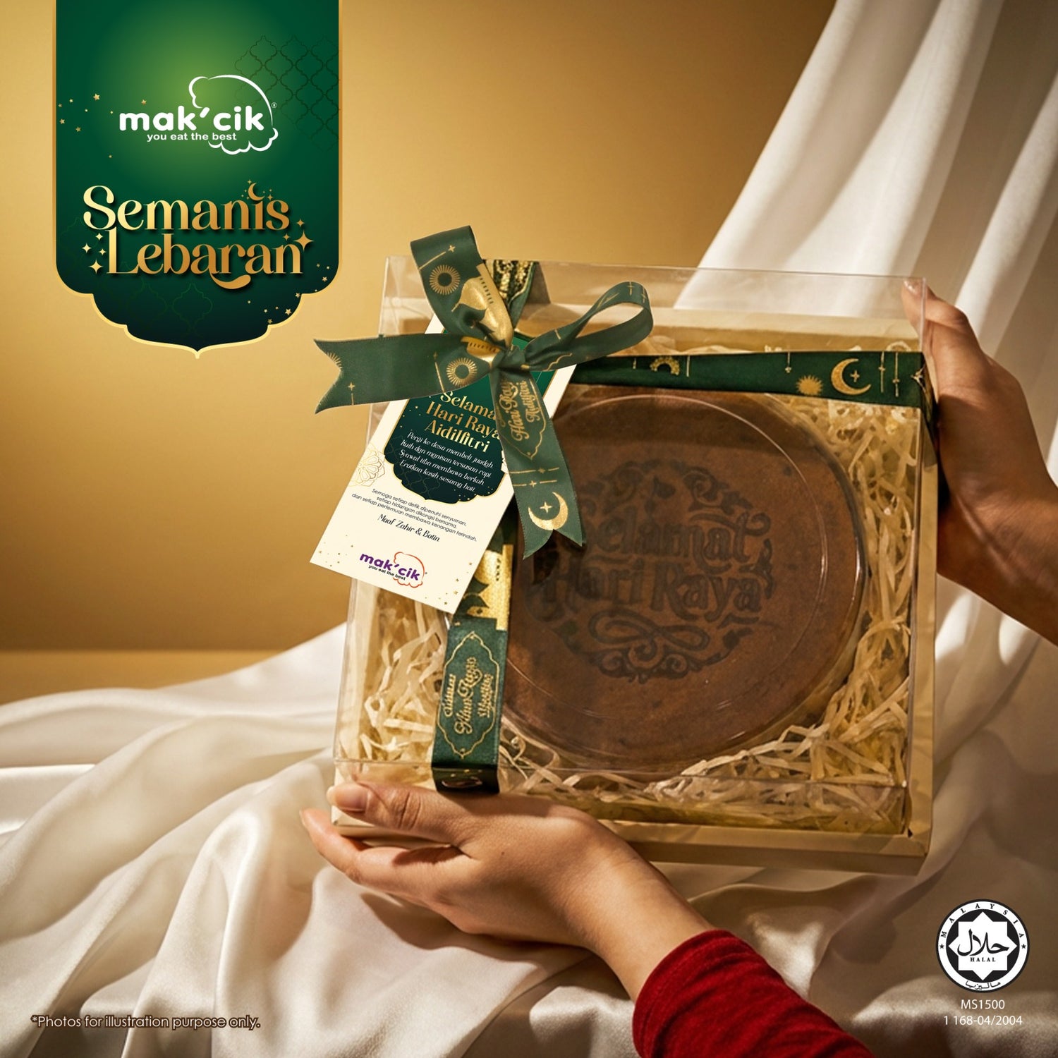 [RAYA GIFT BOX] Semanis Lebaran Gift Box